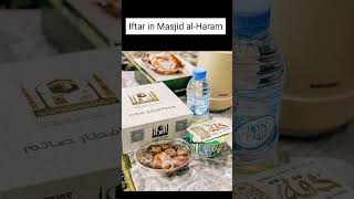 Iftar in Masjid al-Haram #Makkah. #islamicvideo #trending #shortvideo #viral #trend #islam #religion