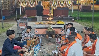 Navrathri Pooja 2024, Day 4 Live Part-1