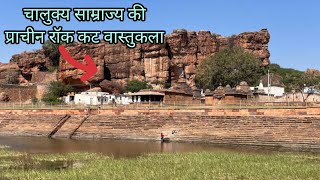 Badami Cave Temples Ancient Monument Chalukya Badami Temples History Karnataka बादामी मंदिर कर्नाटक