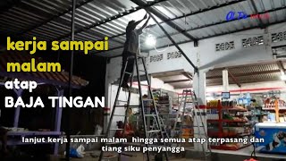 canopi ruko pakai atap baja ringan lebih murah atap seng sudah tidak layak pakai || langsung ganti