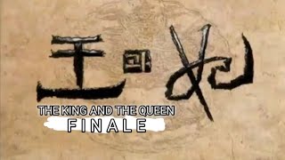 THE KING AND THE QUEEN | Finale promo (왕과 비 - 최종회 예고)