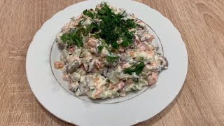 Dadlı salat resepti #salat #dadlısalat #thepearlofmykitchen