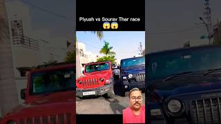 Sourav joshi ki Red thar VS Black thar drag race😱😳#souravjoshivlogs #shorts #youtubeshorts