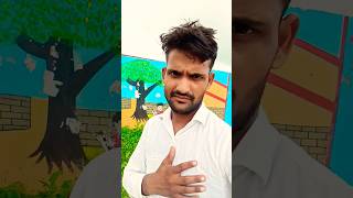 Bhai itna udaas kyon hua hai 😭😭 #comedy #funny #short#viral