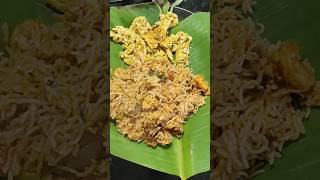 Prawn biryani# mutta kalakki#shortsvideo #comedy #funny #chennaibiryani