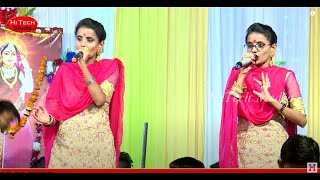 Hey Maro Saybo Garba Song | Priti Priya | Majisa Mandir Jalore 2021