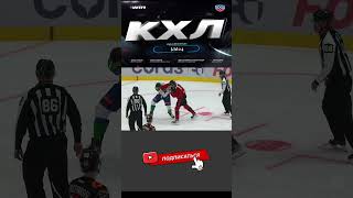 перепалка между Абросимовым  (Авангард) и Тимкиным (Салават Юлаев) khl#hockey#nhl#best#goals#top#гол