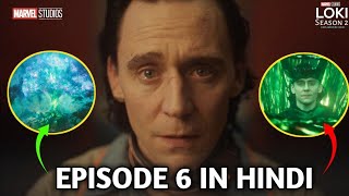 Loki Season 2 Episode 6 Explained In Hindi | Secret Wars | Season 3 ?Explained In Hindi