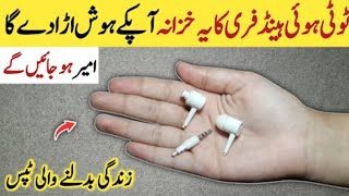 15+ Useful Tips to Smartly Save Ur Money & Time | Best Kitchen Tips and Tricks | Kitchen Hacks