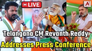 LIVE : Telangana CM Revanth Reddy Addresses Press Conference | Congress | Pune |Maharashtra Election