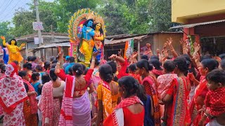 হরেকৃষ্ণ  হরেকৃষ্ণ   কৃষ্ণকৃষ্ণ  হরে হরে | Hare Krishna |Radhe Redhe