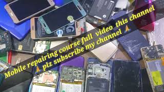 मोबाइल repairing वीडियो || mobile repairing course full video || This channel #mobile