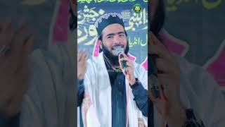 Mohammad Ali Faizi ki naat sharif status kalame ala Hazrat naat sharif status #mohammadalifaizinaat