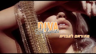 Lali Esposito - Diva מתורגם לעברית