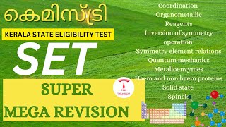 set chemistry final revision class|Kerala set chemistry class