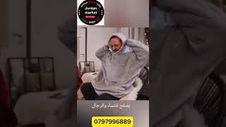 هودي قطن طويل مبطن فرو للرجال والنساء