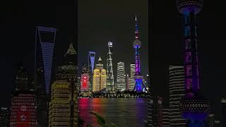 Shanghai - china - city lights- #picture