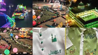 What is rabi ul awal|how to celebrate eid miladun nabi|rabi ul awal wazifa/bayan/decoration