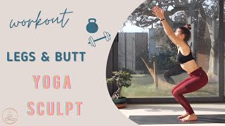 5 MINUTE WORKOUT || yoga workout - toned legs and butt