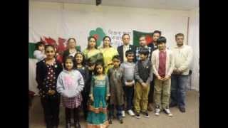 Bijoy Phool Opening Programme in Cardiff, UK 2012