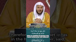 Ruling on combining the intention of the Sunnah Ratibah prayer with Istikharah?حكم جمع نية صلاة