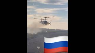 #trending #trendingshorts #russia #army #military Russia attacking helicopter on its position