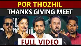 Por Thozhil movie success meet | Director Vignesh Raja & Nikhila Vimal ,sarathkumar | tamil news|STV