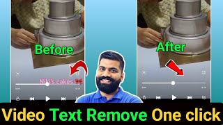 How to Remove Text and Logo From Any Video | Dusre Video Se Text Kaise Hataye