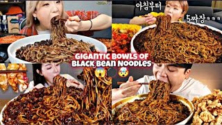 SPICY SPICY 🌶 🔥 BLACK BEAN NOODLES WITH BIG BITES 🥵🔥 |EATING SOUNDS |