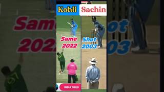 Virat kholi 🏏🇮🇳 Sachin Tendulkar Six In World Cup 2003 & 2022 #viral #short #six #sachin#viratkohli