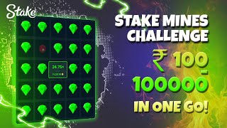 💸₹100 to💸₹1,00,000 CHALLENGE on Stake!!??😱 ( Mines Strategy Stake )