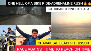 KUTHIRAN TUNNEL-KERALA.CHAVAKKAD BEACH.ONE HELL OF BIKE RIDE🔥#kuthirantunnel#chavakkadbeach#bmwg310r