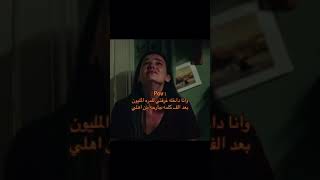 وانا داخله غرفتي للمره المليون بعد الف كلمه جارحه من اهلي: