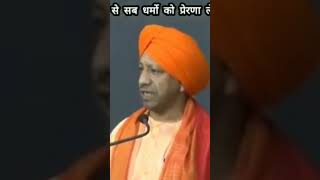 gurudvara me kabhi koi bhukha nahi rahta. yogi ji