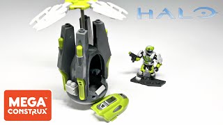 MEGA Construx HALO Gulliotine Drop Pod Обзор (Review)