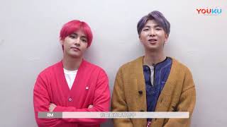 RM & Taehyung speaking Chinese 방탄소년단