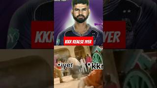 KKR realse shyresh Iyer ipl2025 Iyer reaction 😆#shorts #ytshorts #youtubeshorts #kkr #funny