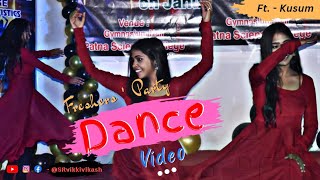 Freshers Party Dance Video ।। Department of Statistics Patna Science College , Patna University