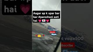 🤲agar ap k upar bar bar pareshani aati hai to is dua ko padh le🤲 deeni baatein #islam #status #video