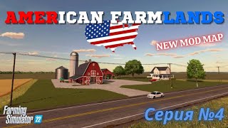 Farming Simulator 22. Покупка первых животных. Новая культура и много интересного. Серия №4