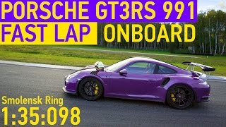 Porsche GT3 RS Fast Lap Onboard SportSafetyTV