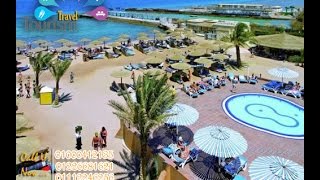 فندق ثرى كورنرز ترايتون امباير بيتش الغردقة THE THREE CORNERS TRITON EMPIRE BEACH RESORT