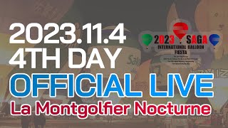 [11/04 Night Mooring] 2023 Saga International Balloon Fiesta - 4th day -