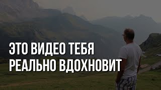 3 примера как БОГ говорит с человеком в наше время.