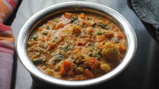 Veg Handi/Vegetable Handi Spicy Gravy for Chapati/Easy to Make Mix Veg Tasty Recipe