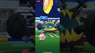 Pokémon GO: Guzzlord Raid Battle