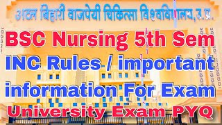 ABVMU New Update। ABVMU BSC Nursing 5th Semester University Exam। ABVMU BSC Nursing 5th Semester PYQ