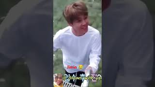 jimin funny scene 😂😚 #bts #kpop #btsarmy #btsdubbing #cutelife #shortvideo #jin#btsmember #jimin