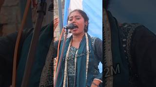 #shortvideo #shortsfeed #stage#shortsfeed #shorts #stage #hema pandey और Ravina Ranjan Short