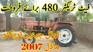 Fiat 480 tractor model 2007 for sale low price Tractor 26/05/23 | Gm punjab tracto r+92 305 7797181